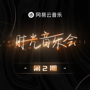 免费➕无码➕黄漫
