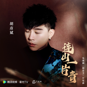 免费➕无码➕黄漫
