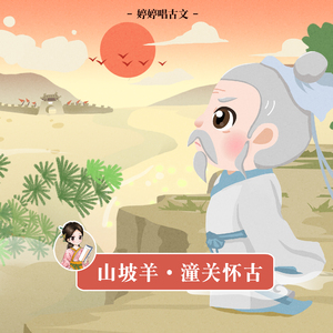 免费➕无码➕黄漫
