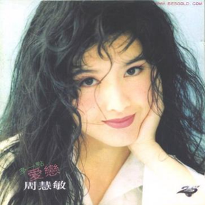 免费➕无码➕黄漫
