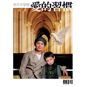 免费➕无码➕黄漫
