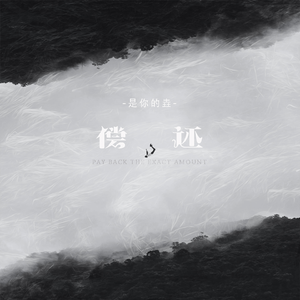 免费➕无码➕黄漫
