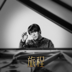 免费➕无码➕黄漫
