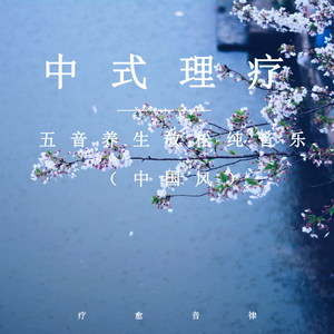 免费➕无码➕黄漫
