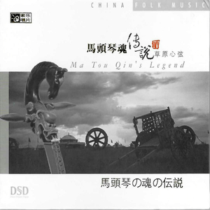 免费➕无码➕黄漫
